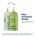 thumbnail image 3 of Attitude Shampoo Nourishing 946ml, 3 of 7