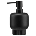 thumbnail image 1 of Bouclair Distributeur de Savon à Pompe Noir, 1 of 5
