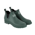 thumbnail image 1 of Regatta Womens Harper Plain Ankle Wellington Boots, 1 of 5