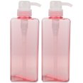 thumbnail image 1 of KAKOWELY 2PCS 650ML Four-square Emulsion Bottle Body Wash Shampoo Pump Bottle Portable Refillable Hand Soap Dispenser Bottle Large Capacity Lotion Bottle for Home Hotel Use(Pink),2.64"X2.64"X7.87", 1 of 5