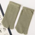 thumbnail image 1 of Green Socks 1 Pcs Socks Split Toe Design Separates Toes Bunion and A Bunion Pad Toe Friction and Hallux Valgus, 1 of 5