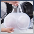 thumbnail image 4 of Cqxid Home Textile Storage Under $5 Universal Bra Anti-Deformation Filter Net Pocket Protective Washing Bag, 4 of 5