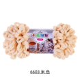 thumbnail image 1 of 5PCS=500g Puffy Finger Loop Chunky Giant Chenille Yarn Crochet Hand Knitting Soft Rope Polyester Blanket No Needle Hook Freeship, 1 of 7