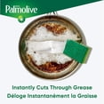 thumbnail image 2 of Palmolive Ultra Strength Dish Liquid, 591 ml Bottle, 2 of 5
