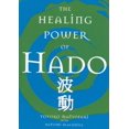 thumbnail image 1 of The Healing Power of Hado, 1 of 1