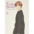 thumbnail image 1 of Fruits Basket Collector's Edition, Vol. 8, 1 of 2