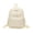 Yellow, variant on BUTASY Backpack for Women Back School Season Student Backpack and Preppy Style Outdoor Trendy Shoulder Bags and Large Capacity Ultralight Travel Bags