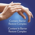 thumbnail image 2 of Vaseline Clinical Care Rough Hands Rescue Cream, 2 of 8