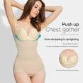 thumbnail image 1 of pitrice Justaucorps Gainant pour Femmes Peau L, 1 of 8