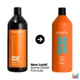 thumbnail image 4 of Matrix Total Results Mega Sleek Shea Shampoo and Conditioner Duo 33.8 oz ea, 4 of 6