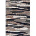 thumbnail image 2 of Rug Branch Retro Collection Modern Abstract Area Rug, 2 of 6