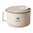 thumbnail image 2 of Cosmug Soup Container Under $15 for Office Lunch, Camping Meals, Home Dining, Portable Meals, Lunch Box, 2 of 9