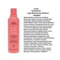thumbnail image 3 of AVEDA by Aveda , NUTRIPLENISH LIGHT MOISTURE SHAMPOO 8.4 OZ, 3 of 3
