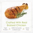 thumbnail image 4 of Fancy Feast Petites Pâté Entrée de Poulet Braisé Nourriture pour Chat Gourmet, 4 of 9