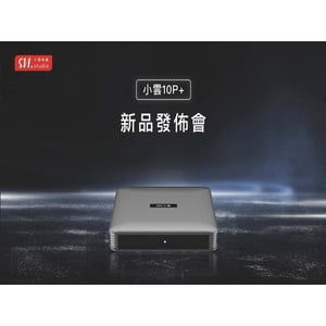 Svicloud 10P Android TV Encadré 4+64Go Smart AI Télécommande vocale Ultra HD 2.4/5.8G WiFi