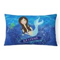 thumbnail image 1 of Carolines Treasures VHA3010PW1216 Welcome Mermaid Canvas Decorative Pillow, 1 of 3