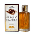 thumbnail image 4 of Choco Musk EDP-50ml by Al Rehab, 4 of 6