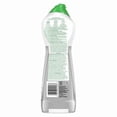 thumbnail image 3 of Vim PureBoost™ Multi-purpose Cleaner with Bleach, 3 of 4