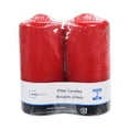 thumbnail image 1 of Mainstays Unscented 2PK Red Pillar Candles, 1 of 6