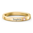 thumbnail image 1 of Stackable Birthstone Ring with Engraving - Pink Tourmaline (October), 1 of 7