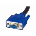 thumbnail image 4 of StarTech.com 10 ft 2-in-1 Universal USB KVM Cable - 10ft VGA KVM Cable - 10ft USB KVM Cable - 10ft KVM Switch Cable (SVUSB2N1_10) - Video / USB cable - HD-15 (VGA), USB Type B (M) to USB, HD-15 (VGA) - 10 ft - for P/N: RKCOND17HD, SV231USBGB, SV231USBLC, SV431USB, SV431USBAE, SV431USBAEGB, SV431USBDDM, 4 of 5