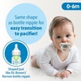 thumbnail image 2 of Dr. Brown's HappyPaci 100% Silicone Pacifier - 3 Pack, 2 of 8