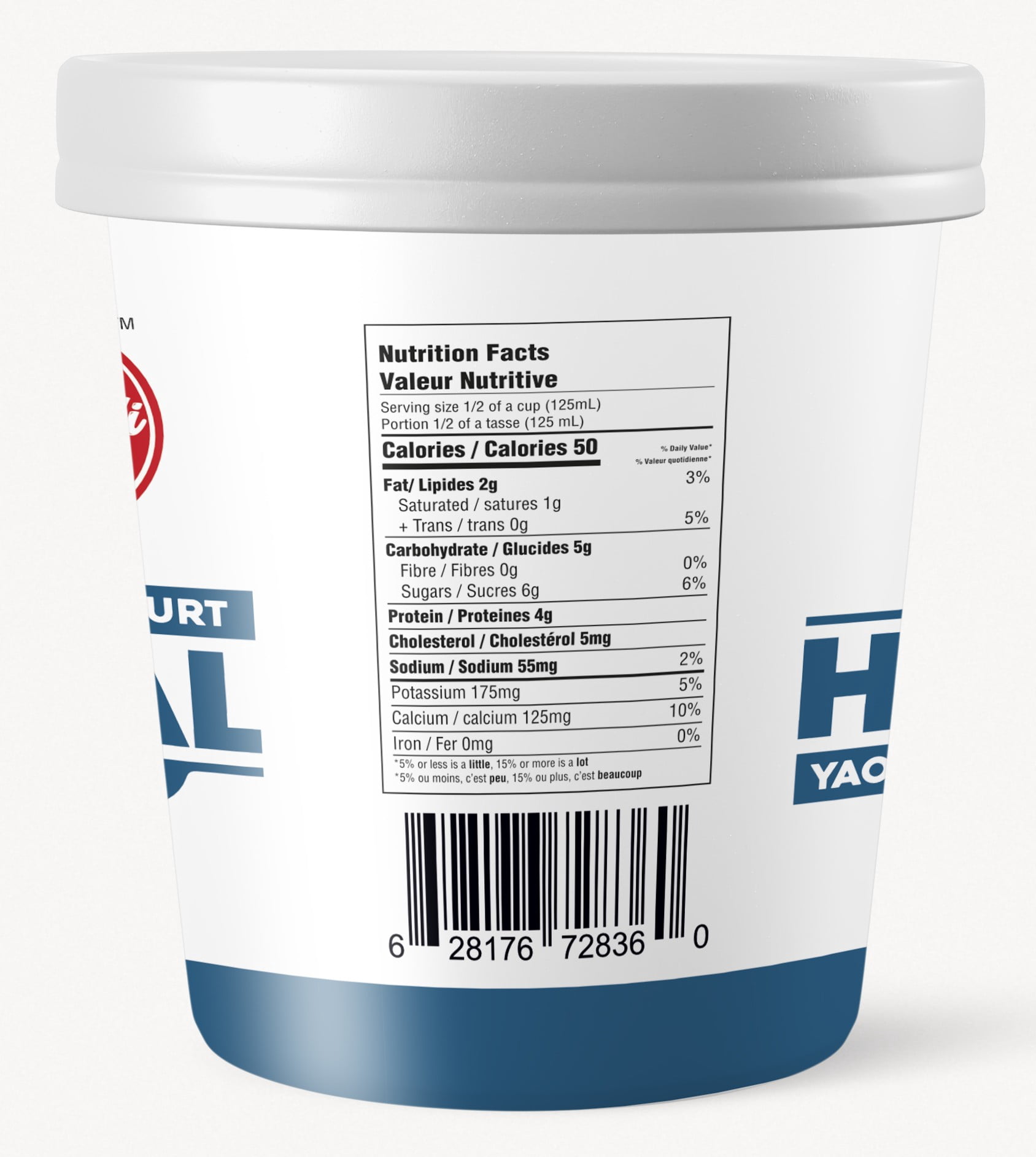 Baladi Fresh Yogurt Plain 2%