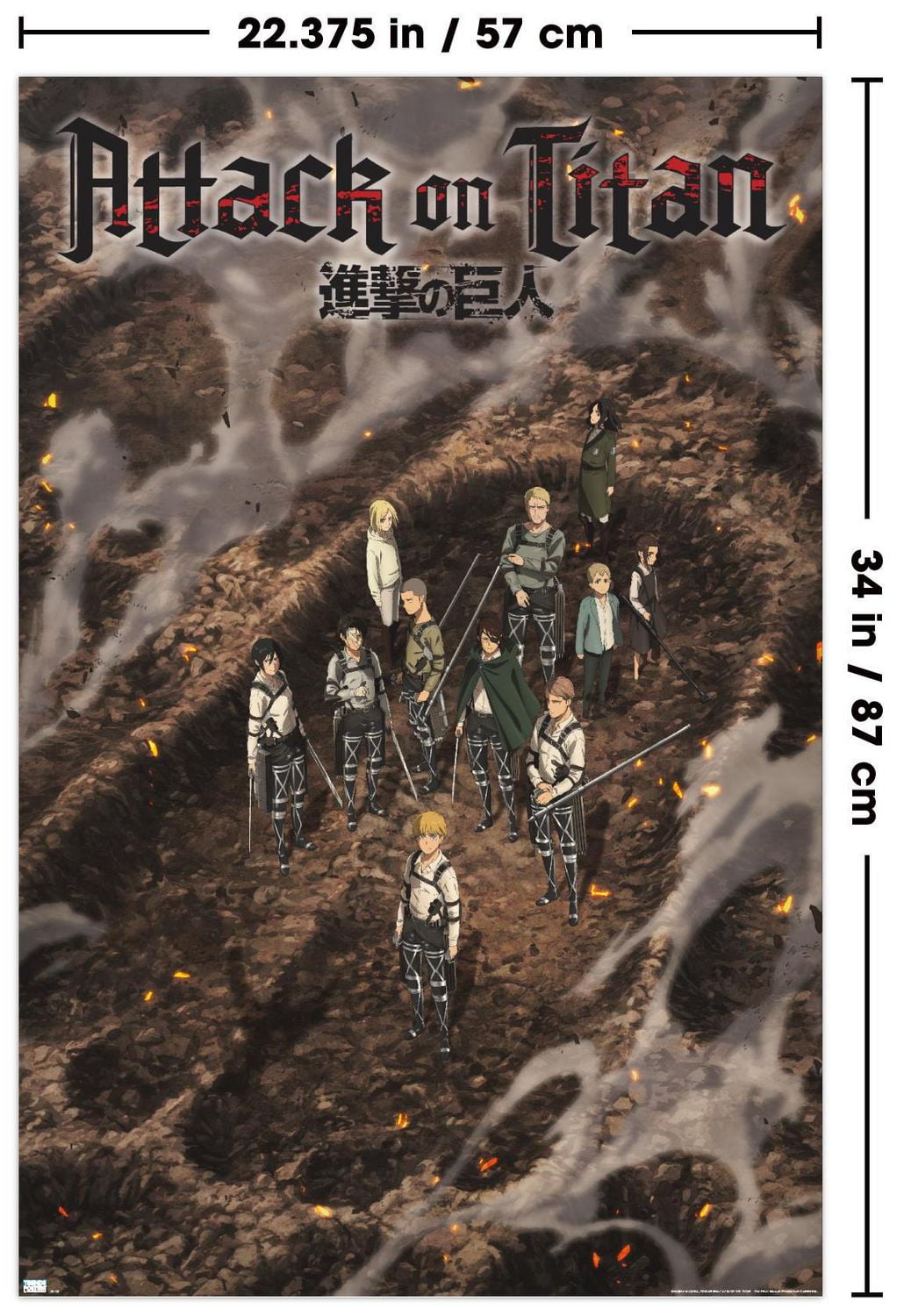 Attack on Titan: The Final Season - Part 3 Teaser Wall Poster, 22.375" x 34"