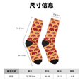 thumbnail image 3 of Lsque Red Cars Printed Men's Crew Socks, Soft Durable Breathable Moisture-Wicking with Odor Control Cotton socks, 3 of 6