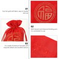 thumbnail image 4 of 20Pcs Drawstring Gift Bag Jewelry Pouches Present Packing Bag New Year Candy Bag, 4 of 8