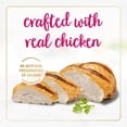 thumbnail image 3 of Fancy Feast Pate Chicken, Wet Cat Food 85g, 3 of 8