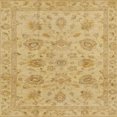 thumbnail image 1 of Ahgly Company Tapis d'Intérieur Carré Abstrait Orange Or Zone Orientale, 7' Carré, 1 of 6