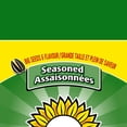 thumbnail image 3 of Spitz Seasoned Sunflower Seeds, 3 of 8