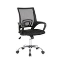 thumbnail image 3 of TygerClaw Mid Back Mesh Office Chair, 3 of 3
