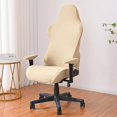 thumbnail image 5 of Housse de Chaise de Jeu Extensible pour Fauteuil Pivotant Chaise d'Ordinateur Boss Taille Unique Bleu Gris, 5 of 5