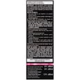 thumbnail image 3 of Schwarzkopf Color Ultime Crème Colorante Permanente pour Cheveux, 3 of 9