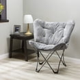 thumbnail image 1 of Mainstays Butterfly Folding Chair, 1 of 8
