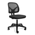 thumbnail image 1 of KOLLIEE Armless Office Chair Mesh Ergonomic Small Desk Chair Armless Adjustable Swivel Black Computer Task Chair No Armrest Mid Back Home Office Chair for Small Spaces, 1 of 7