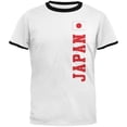thumbnail image 1 of World Cup Japan Mens Ringer T Shirt, 1 of 1
