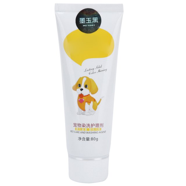 Hair Dye Cream, Long Lasting Bright Color Easy To Use Hair Dye Gel For Dog For Pets For Sheep
