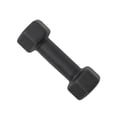 thumbnail image 1 of CAP Barbell, haltère en néoprène noir de, 4lb, simple, 1 of 6
