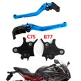 thumbnail image 1 of Motorcycle Long Clutch Brake Lever fit for BMW R1200GS Adventure (LC) 2014-2018 Blue, 1 of 10