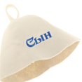 thumbnail image 3 of koolsoo Wool Sauna Hat Embroidered Unisex for Shower Bath Bathhouse, 3 of 8