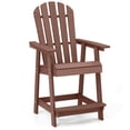 thumbnail image 1 of Costway 1 PCS Bar Stool HDPE Patio Chair with Armrest Footrest Home Indoor Outdoor Brown, 1 of 9