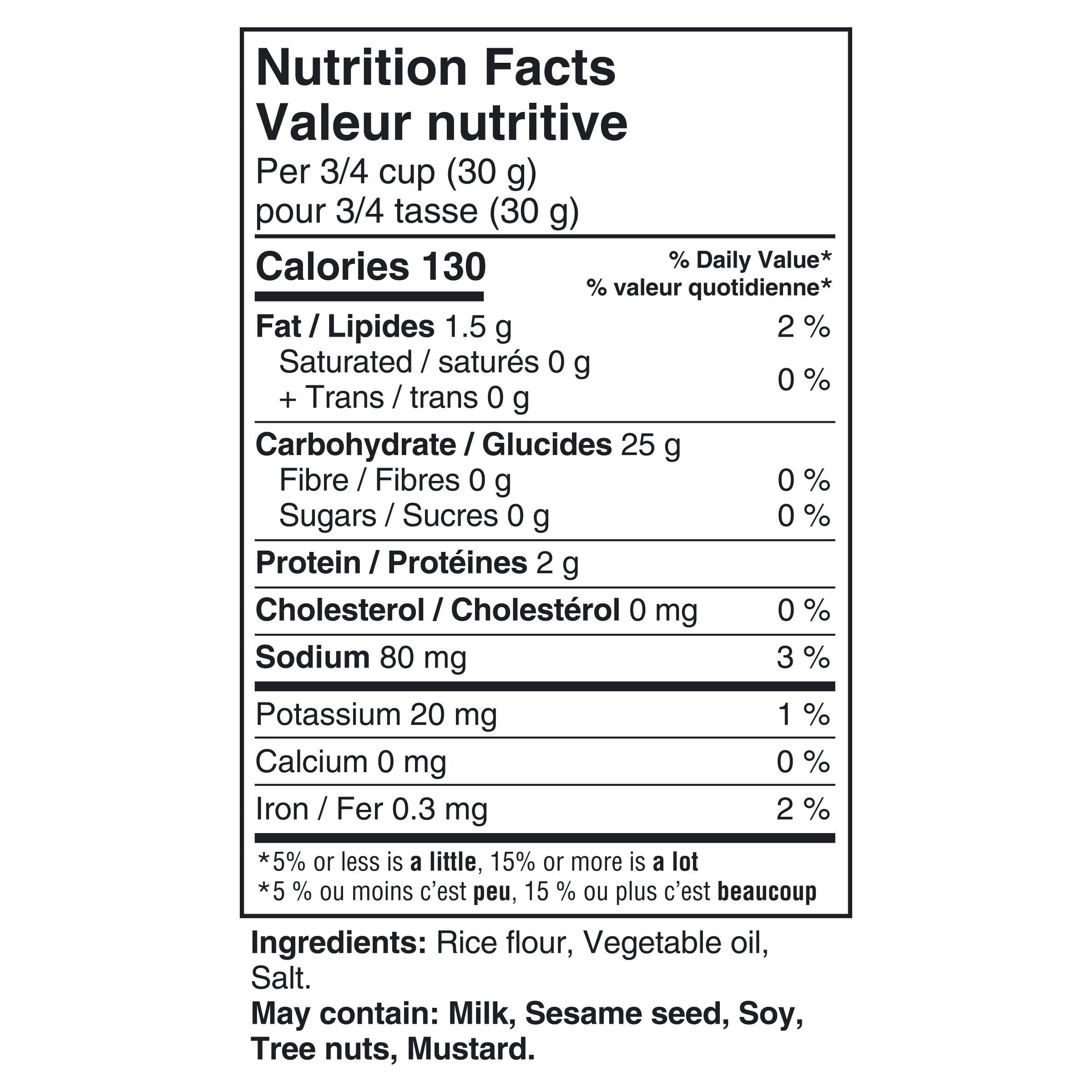 Good Thins, Simply Salt, Gluten Free, Rice Crackers