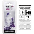 thumbnail image 2 of Panasonic ErgoFit In-Ear Earbud Headphones, Purpule, 2 of 4