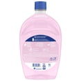 thumbnail image 2 of Softsoap Deeply Moisturizing Liquid Hand Soap Refill, Lavender & Shea Butter - 1.47 L, 2 of 8
