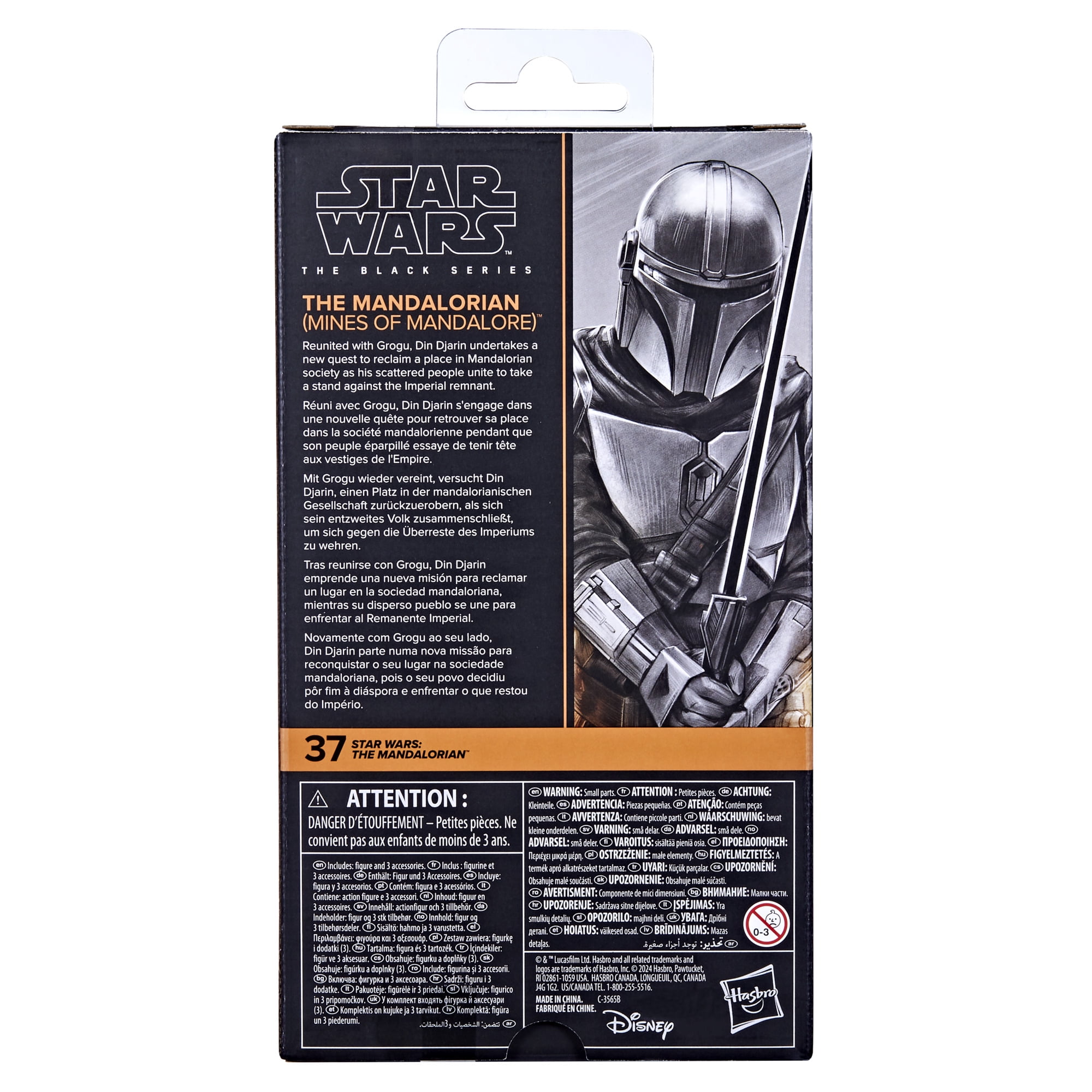 Star Wars The Black Series The Mandalorian (Mines of Mandalore), Star Wars: The Mandalorian Collectible 6 Inch Action Figure