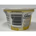 thumbnail image 2 of Yogourt Grec normand NON GRAS Vanille, 2 of 4