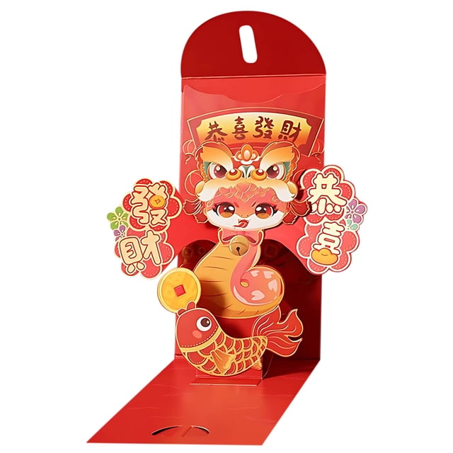 Penkiiy 2025 Tridimensional Red Bag Pulling For Happy And Beautiful Benefits A Thousand Yuan New Red Bag For Spring Festival
